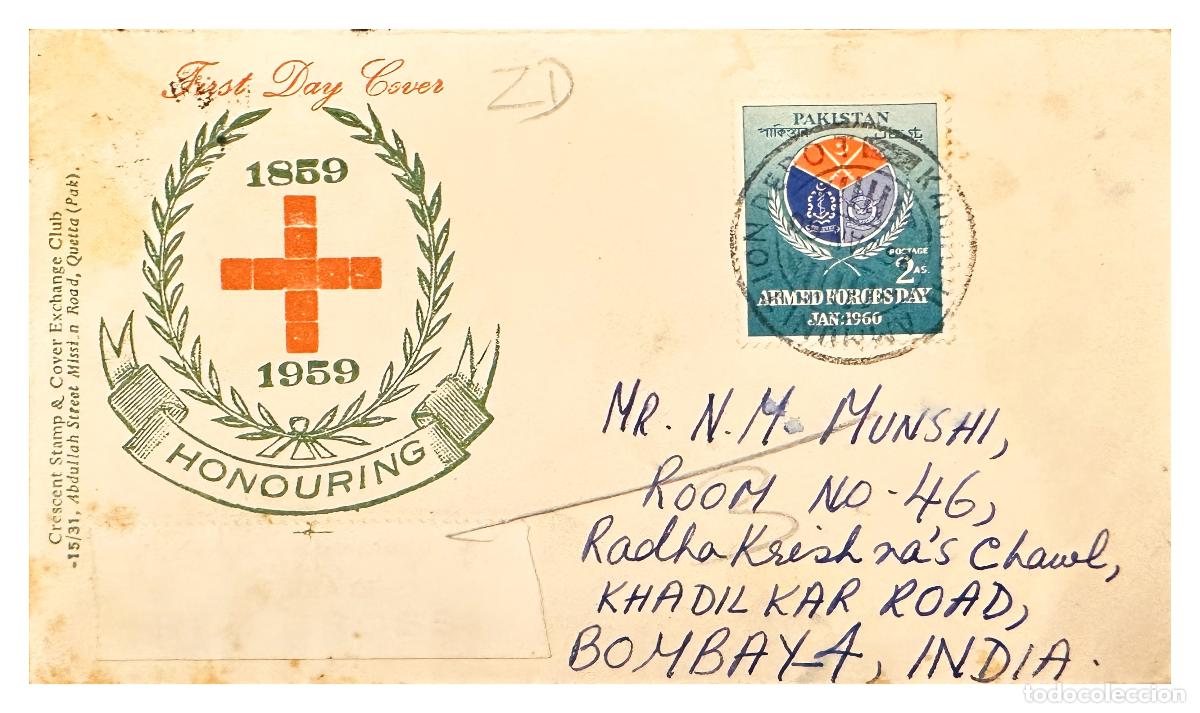 Sellos: CMI) 1960. PAKISTAN. FDC. EMBLEM WITH ANCHOR AND MILITARY SYMBOLS TO INDIA XF