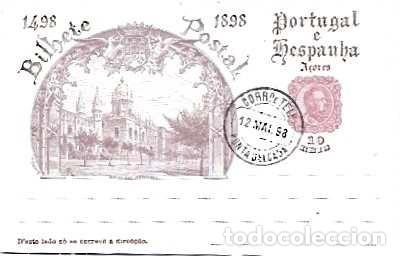 Sellos: Portugal & Postal Portugal y Espa&ntilde;a 10 R&eacute;is, Monasterio de los Jer&oacute;nimos, Ponta Delgada 1898 (3812