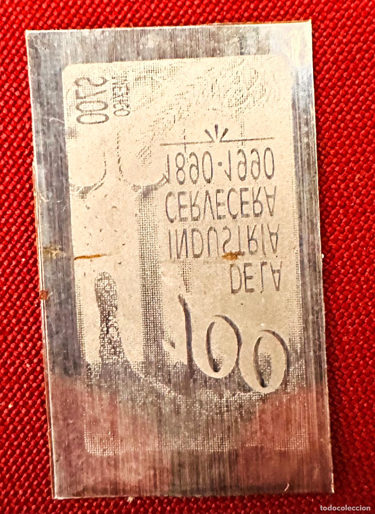Francobolli: CMI) 1980 MEXICO PRINTING PLATE BREWERY CENTENNIAL XF
