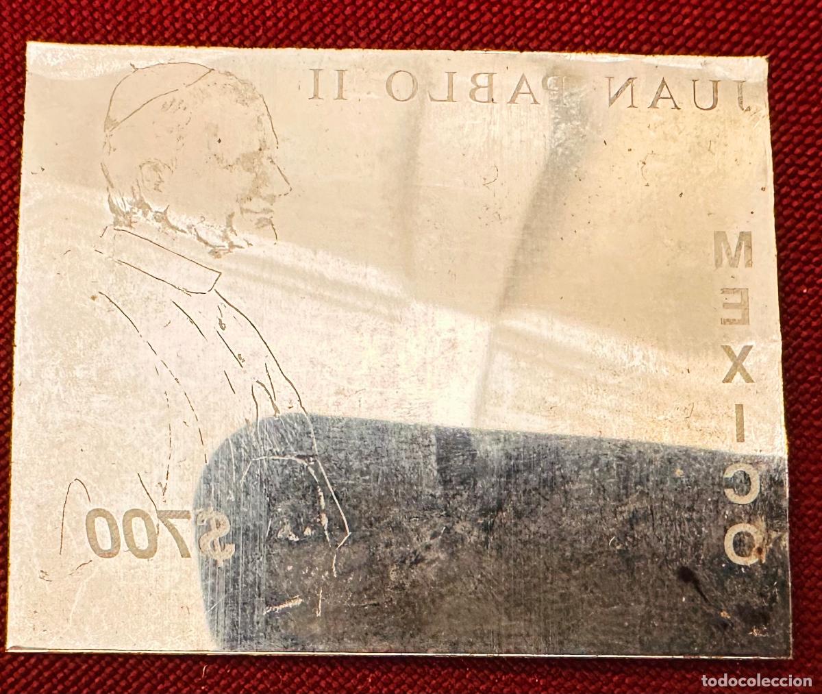 Francobolli: CMI) 1990 MEXICO PRINTING PLATE POPE JOHN PAUL II PORTRAIT XF