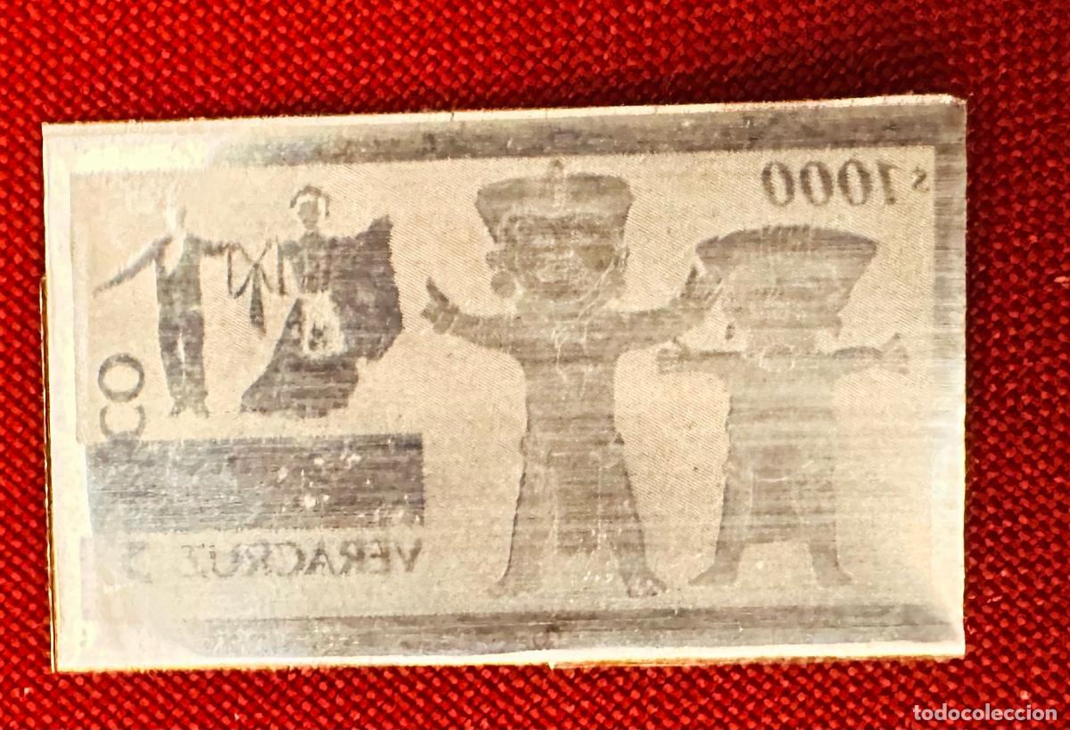 Francobolli: CMI) 1980 MEXICO PRINTING PLATE PRECOLUMBIAN SCULPTURE XF