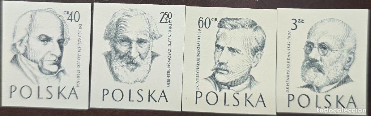 Francobolli: CMI) 1954 POLAND FOUR PORTRAITS OF POLISH DOCTORS XF