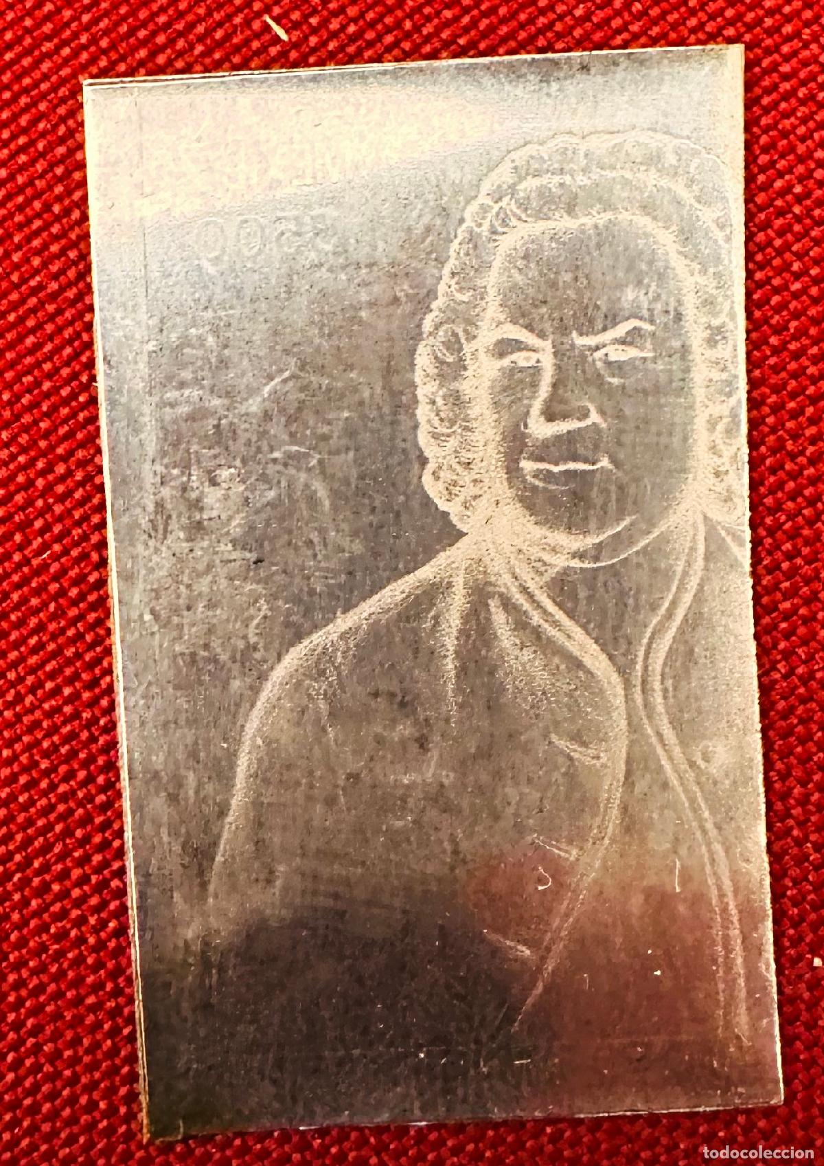 Sellos: CMI) 1950 MEXICO METALLIC PLATE PORTRAIT OF JOHANN SEBASTIAN BACH XF