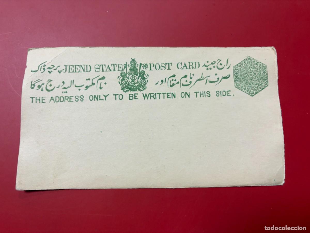 Sellos: ENTERO POSTAL - ESTADO PRINCIPESCO DE JAIPUR (INDIA) - JEEND STATE - SIN CIRCULAR