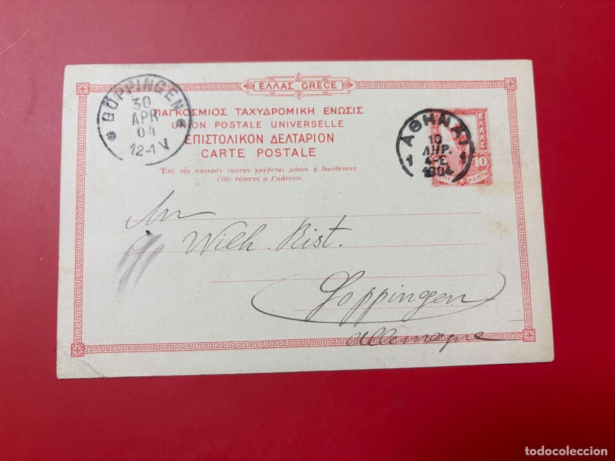 Sellos: ENTERO POSTAL - GRECIA - 10 LEPTA - ATENAS A JOPPINGEN (ALEMANIA) - CIRCULADO 1904