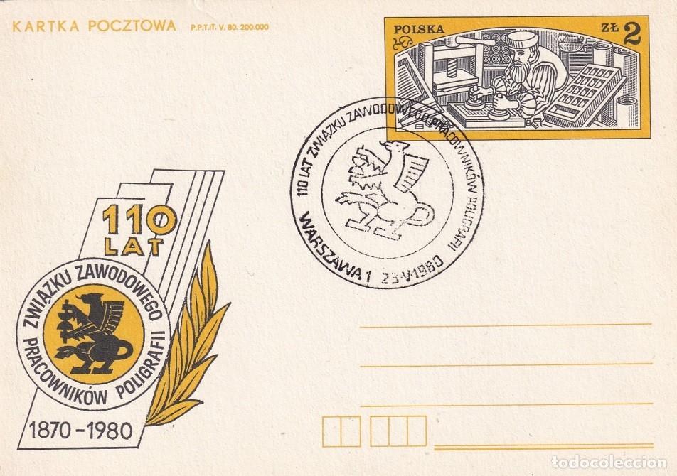 Sellos: Entero postal Polonia 1980 - 110&ordm; aniversario de la organizaci&oacute;n de los trabajadores de la imprenta