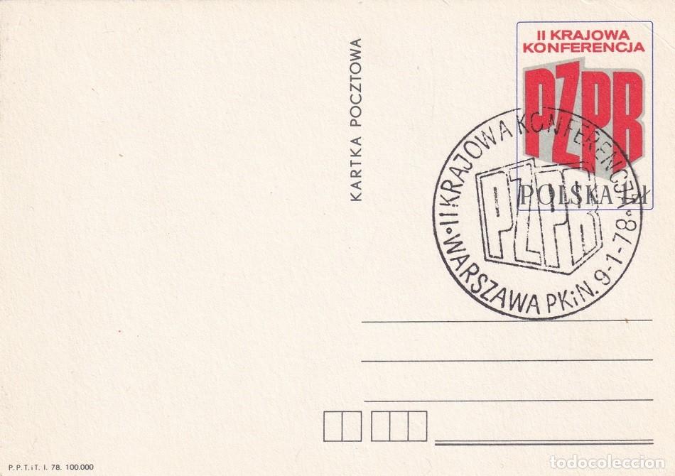 Sellos: Entero postal Polonia 1978 - II Conferencia Nacional de Polska Zjednoczona Partia Robotnicza ( PZPR