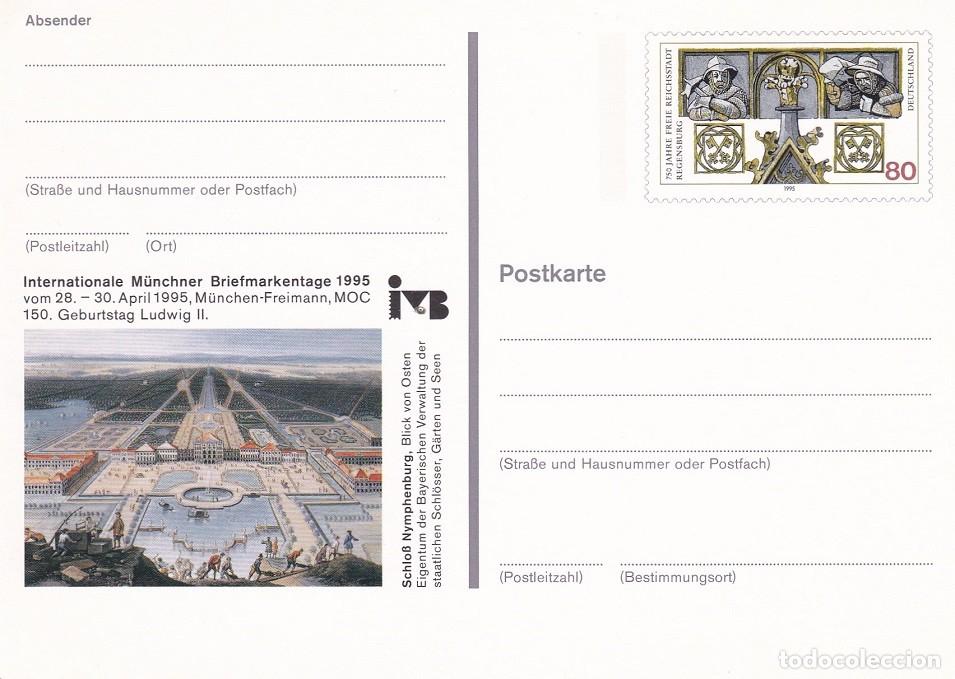Sellos: Alemania 1995 / 750 Aniversario fundaci&oacute;n de la ciudad Regensburg (Ratisbona) - Protecci&oacute;n y defensa