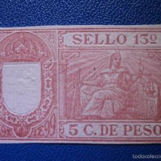 Sellos: FISCALES, TIMBRE, SELLO PAPELES OFICIALES - SELLO 13º 1898 1899 -, 5 CENTIMOS DE PESO - ROSA. Lote 57636048