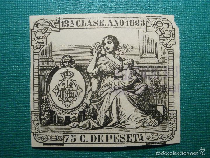 Fiscal Poliza Ano 13 Clase 13 ª 75 C De Buy Pre Philately At Todocoleccion