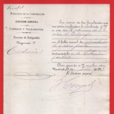 Sellos: DIRECCION GENERAL DE CORREOS Y TELEGRAFOS, CREDENCIAL, AÑO 1879, VER FOTO. Lote 67384697