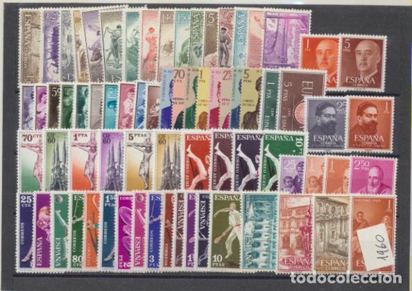 Sellos: Espa&ntilde;a A&ntilde;o 1960 Completo ** - Foto 1