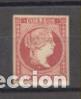 Sellos: Isabel II. Edifil 48C * - Foto 1