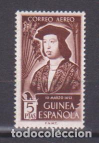 Sellos: 1952. Guinea. Edifil 317 ** - Foto 1