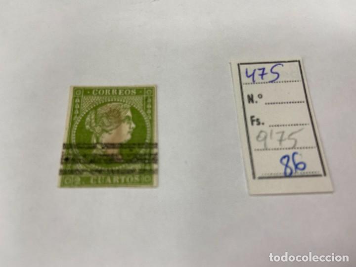 Timbres: JSB086 SELLO ESPA&Ntilde;A VARIANTE CAT 47S BORRADO