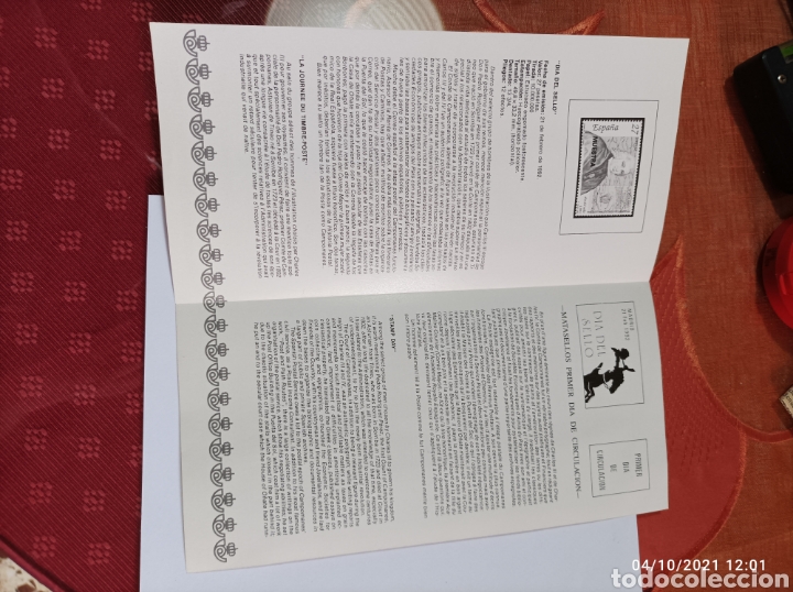 Sellos: D&iacute;ptico D&iacute;a del Sello - Foto 2