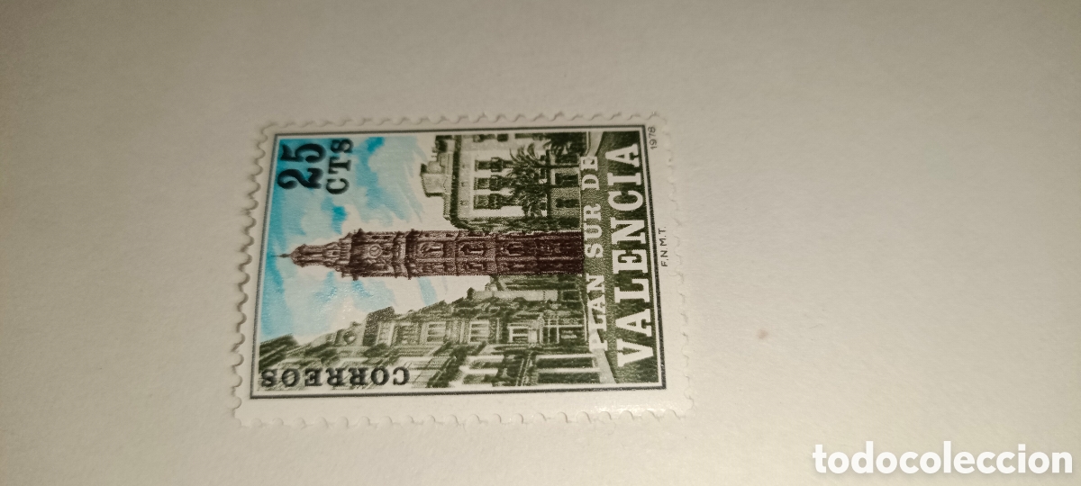 Sellos: Sello plan sur valencia, 1978 25 c&eacute;ntimos - Foto 1