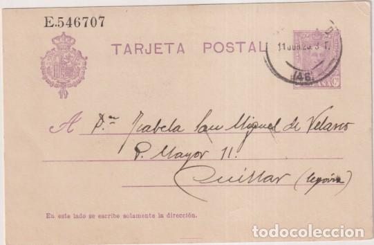 Stamps: Tarjeta Entero postal 57. Circulada de Cuellar a Segovia 11 jun. 1926