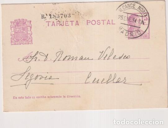 Stamps: Tarjeta Entero Postal 69. Circulada de Alcance Norte (Madrid) a Cuellar del 25 Ene. 1934