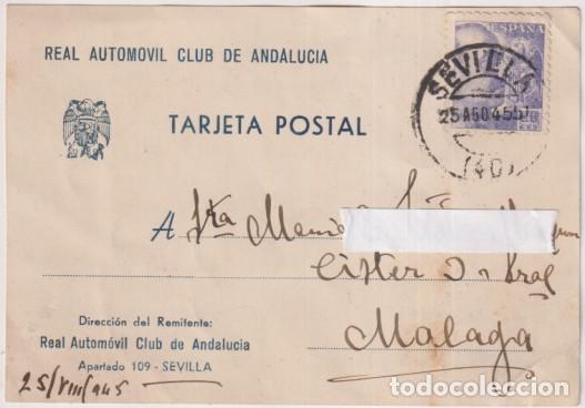 Sellos: Tarjeta Postal del Real Autom&oacute;vil Club de Andalucia. De Sevilla a M&aacute;laga del 25 Ago. 1945