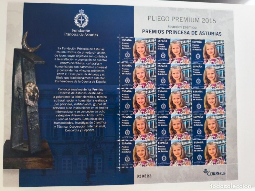 Sellos: Pliego Premium 2015 - Premios Princesa de Asturias (Leonor) - MNH Impecable (Edifil PP27)