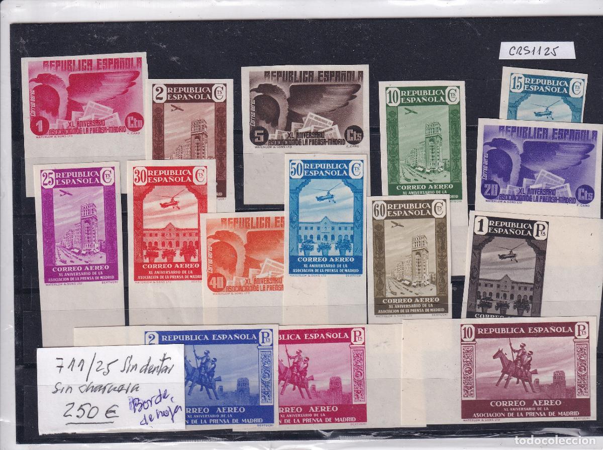 Briefmarken: CRS1125 SELLOS ESPA&Ntilde;A N&ordm; 711/25 SIN DENTAR BOR DE HOJA SIN CHARNELA