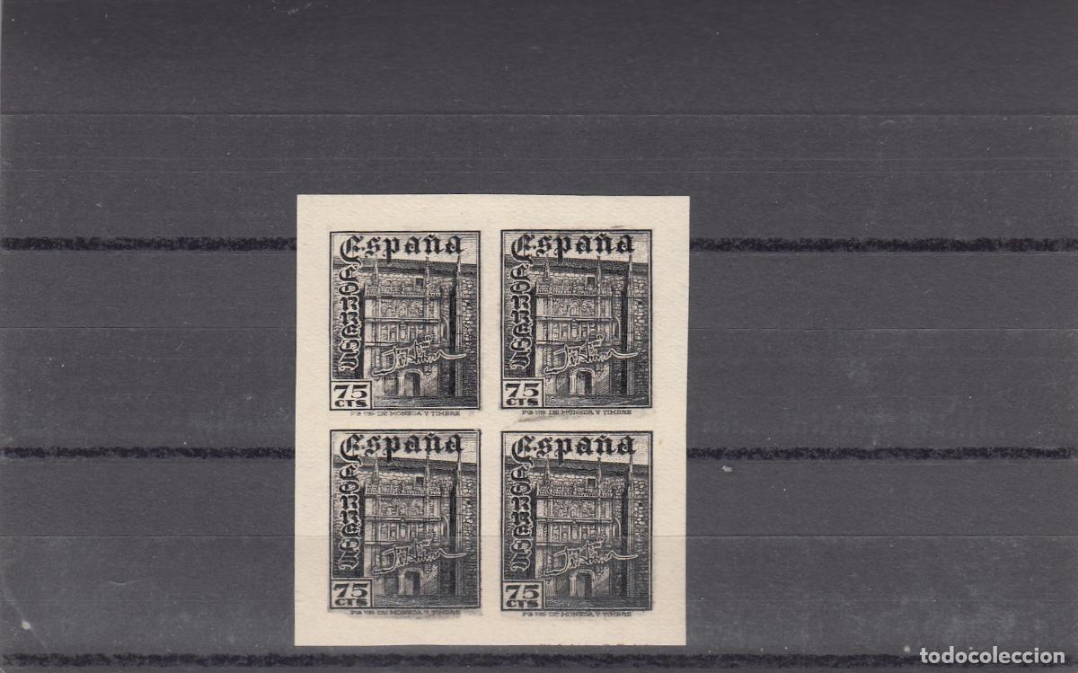 Briefmarken: CRS0116BIS SELLOS N&ordm; CAT 1003FN XX FANTASIA NEGRO BLOQUE 4 70