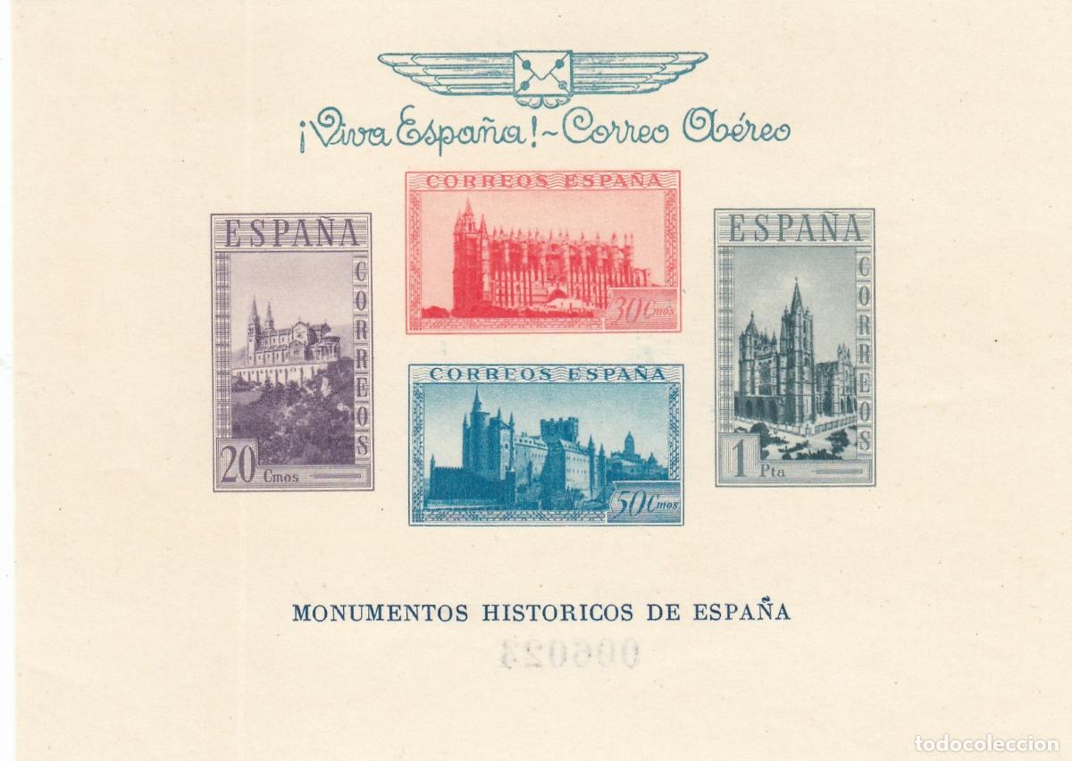 Sellos: CRSPA002 SELLO ESPA&Ntilde;A EMISION LOCAL PATRIOTICA BURGOS N&ordm; CAT 94 X CON CHARNELA