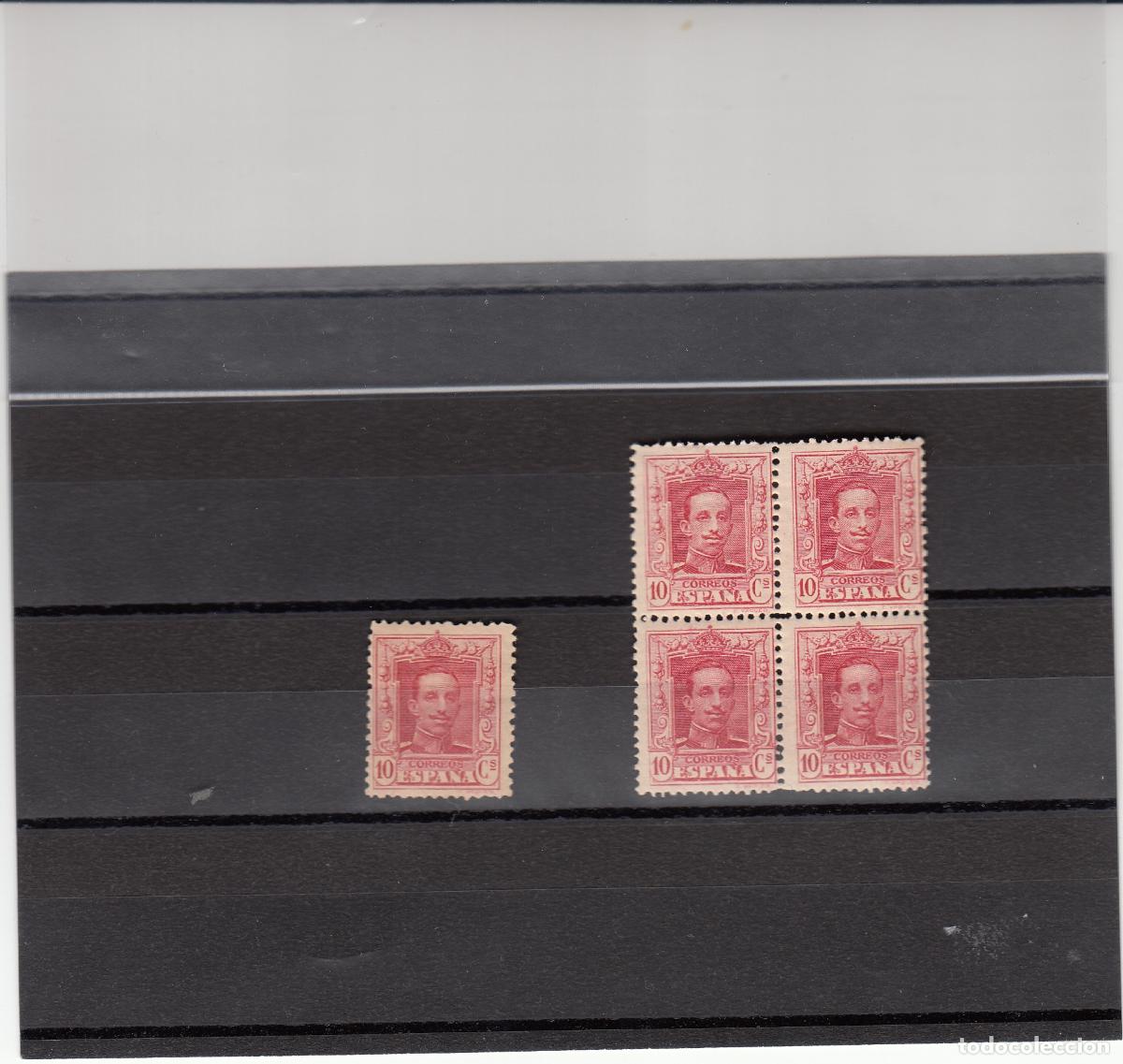 Sellos: CRSE0396 SELLO ESPA&Ntilde;A VARIANTE N&ordm; CAT N&ordm; 313XX BLOQUE DE 4 Y SUELTO