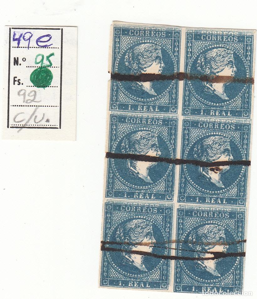 Timbres: CRSE0095 SELLO ESPA&Ntilde;A VARIANTE BLOQUE 49E DOBLE IMPRESION