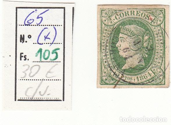 Sellos: CRSE0105 SELLO ESPA&Ntilde;A VARIANTE 65 X MATASELLO FECHADOR