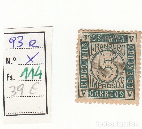 Sellos: CRSE0114 SELLO ESPA&Ntilde;A VARIANTE 93R X VARIEDAD DE COLOR