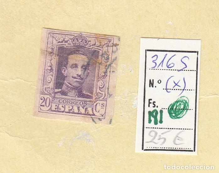 Timbres: CRSE0181 SELLO ESPA&Ntilde;A N&ordm; CAT N&ordm; 316S X SIN DENTAR CIRCULADO