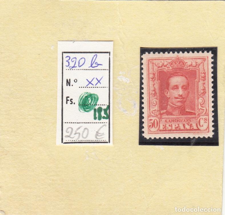Timbres: CRSE0185 SELLO ESPA&Ntilde;A N&ordm; CAT N&ordm; 320B XX VARIEDAD DE COLOR