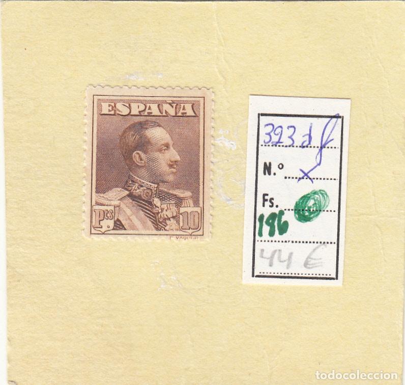 Timbres: CRSE0186 SELLO ESPA&Ntilde;A N&ordm; CAT N&ordm; 323DF X VARIEDAD DE DENTADO