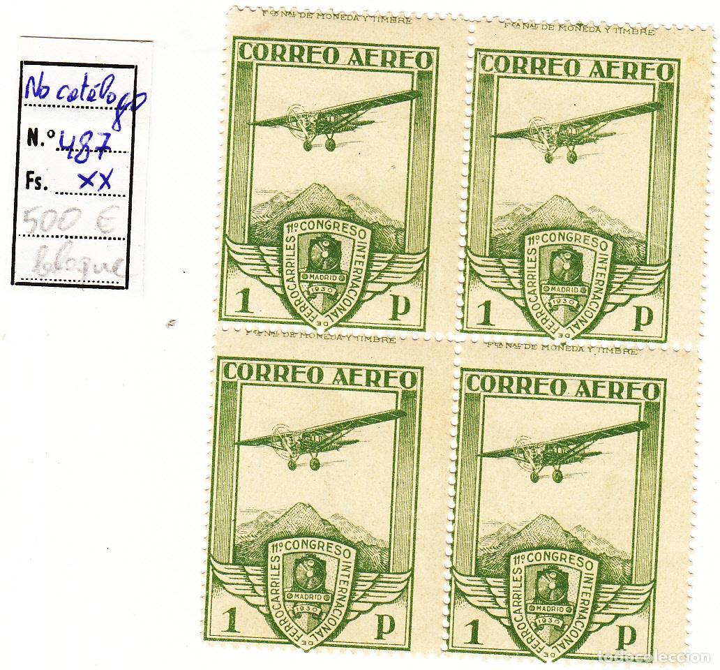 Timbres: CRSE0194 SELLO ESPA&Ntilde;A N&ordm; CAT N&ordm; 487 XX PIE DE IMPRENTE