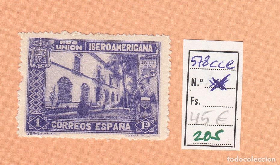 Timbres: CRSE0205 SELLO ESPA&Ntilde;A N&ordm; CAT N&ordm; 578CCE X VARIEDAD DE COLOR
