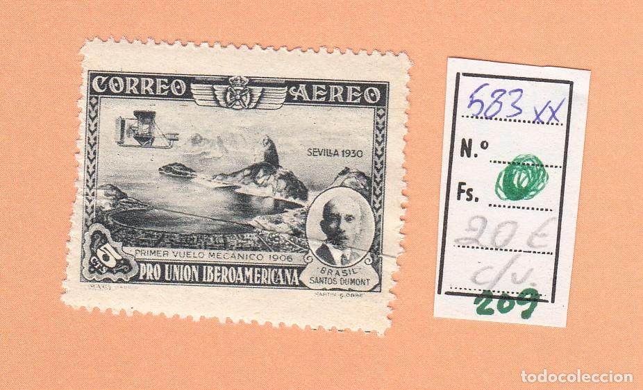 Timbres: CRSE0209 SELLO ESPA&Ntilde;A N&ordm; CAT N&ordm; 583XX DIBUJO DESCUADRADO