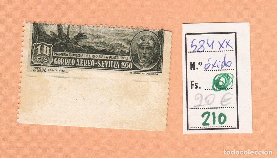 Timbres: CRSE0210 SELLO ESPA&Ntilde;A N&ordm; CAT N&ordm; 584XX OXIDO DIBJO DESPLAZADO