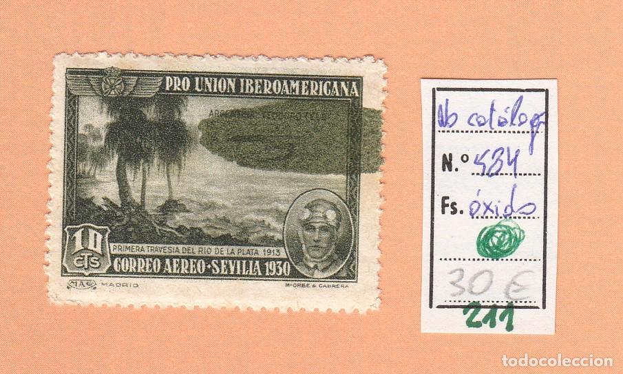 Timbres: CRSE0211 SELLO ESPA&Ntilde;A N&ordm; CAT N&ordm;584 OXIDO MANCHA DE TIENDA