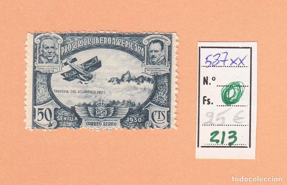 Timbres: CRSE0213 SELLO ESPA&Ntilde;A N&ordm; CAT N&ordm; 587XX SELLO ESTRECHO