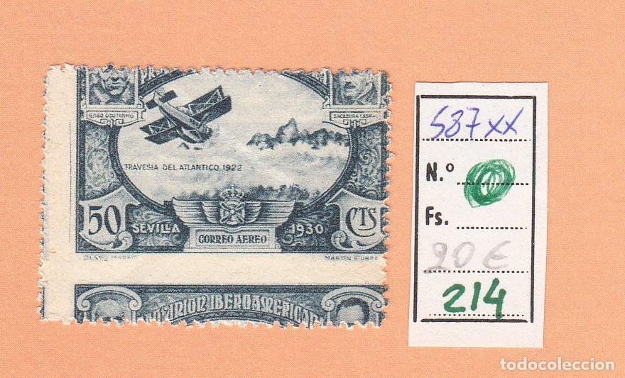 Timbres: CRSE0214 SELLO ESPA&Ntilde;A N&ordm; CAT N&ordm; 587XX DESPLACADO