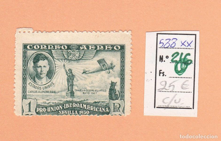Francobolli: CRSE0216 SELLO ESPA&Ntilde;A N&ordm; CAT N&ordm; 588XX DESPLAZADO