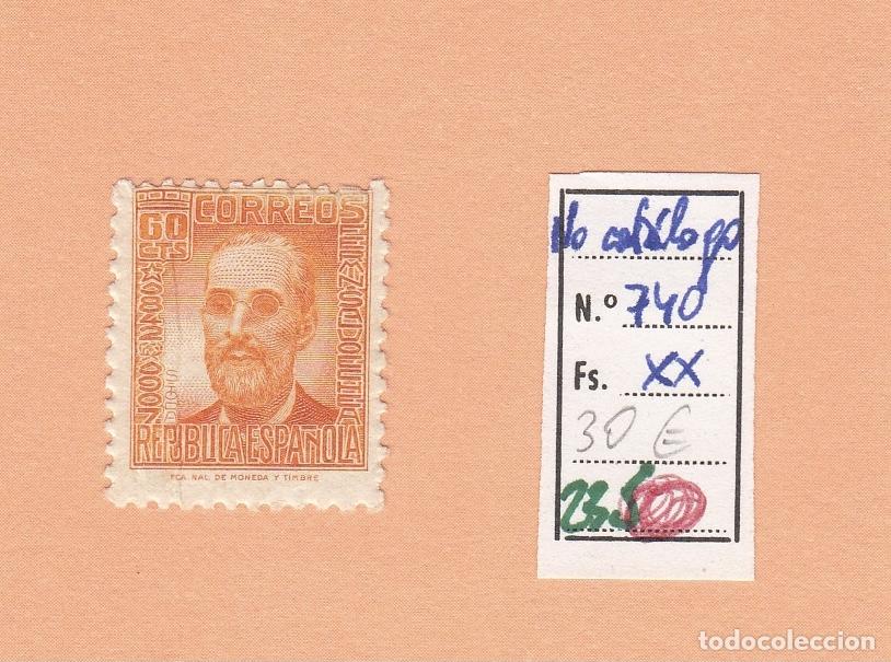 Francobolli: CRSE0235 SELLO ESPA&Ntilde;A N&ordm; CAT N&ordm; 740XX