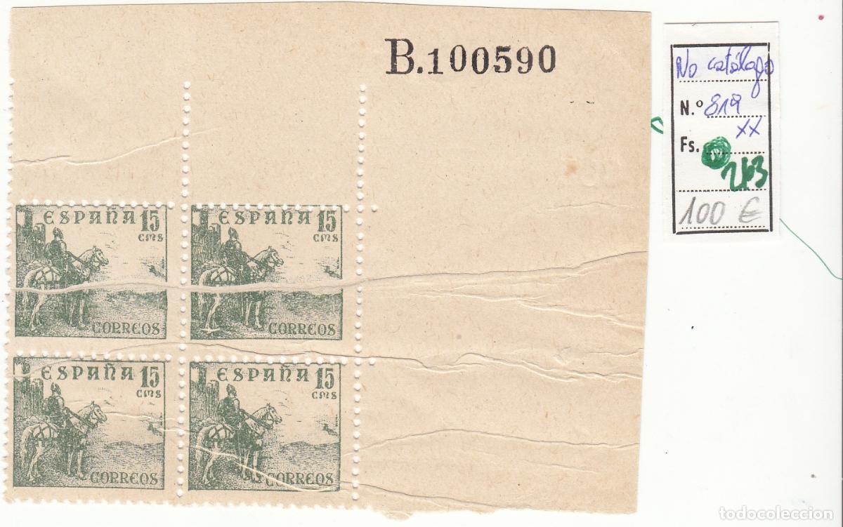 Francobolli: CRSE0263 SELLO ESPA&Ntilde;A N&ordm; CAT N&ordm; 819XX XON FUELLE