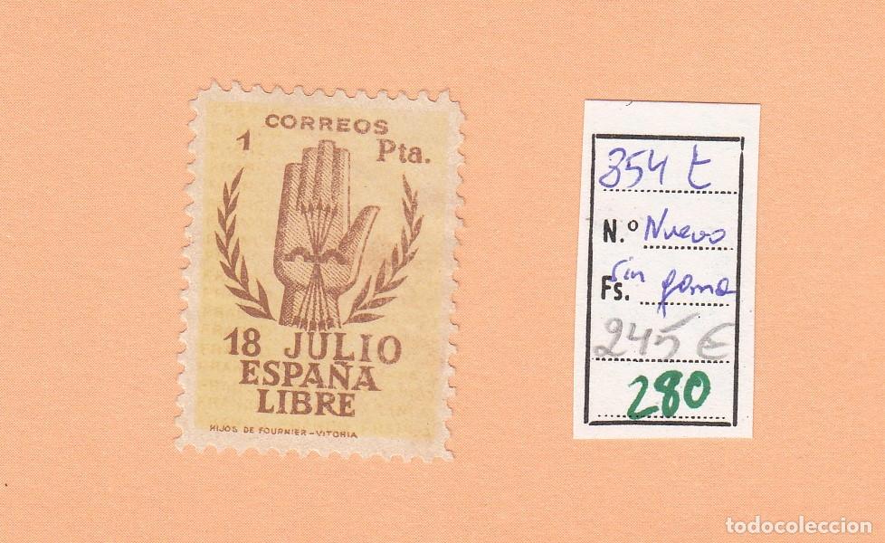 Francobolli: CRSE0280 SELLO ESPA&Ntilde;A N&ordm; CAT N&ordm; 854T FALTA EL PIE DEL 1 EN VALOR
