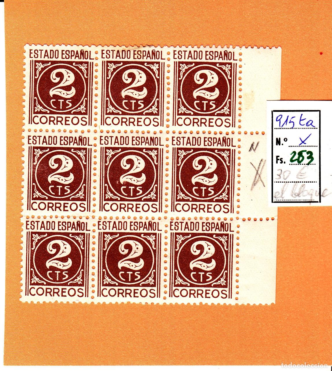 Francobolli: CRSE0283 SELLO ESPA&Ntilde;A N&ordm; CAT N&ordm; 915TA X SIN &Ntilde;EN ESPA&Ntilde;OL EN MEDIO