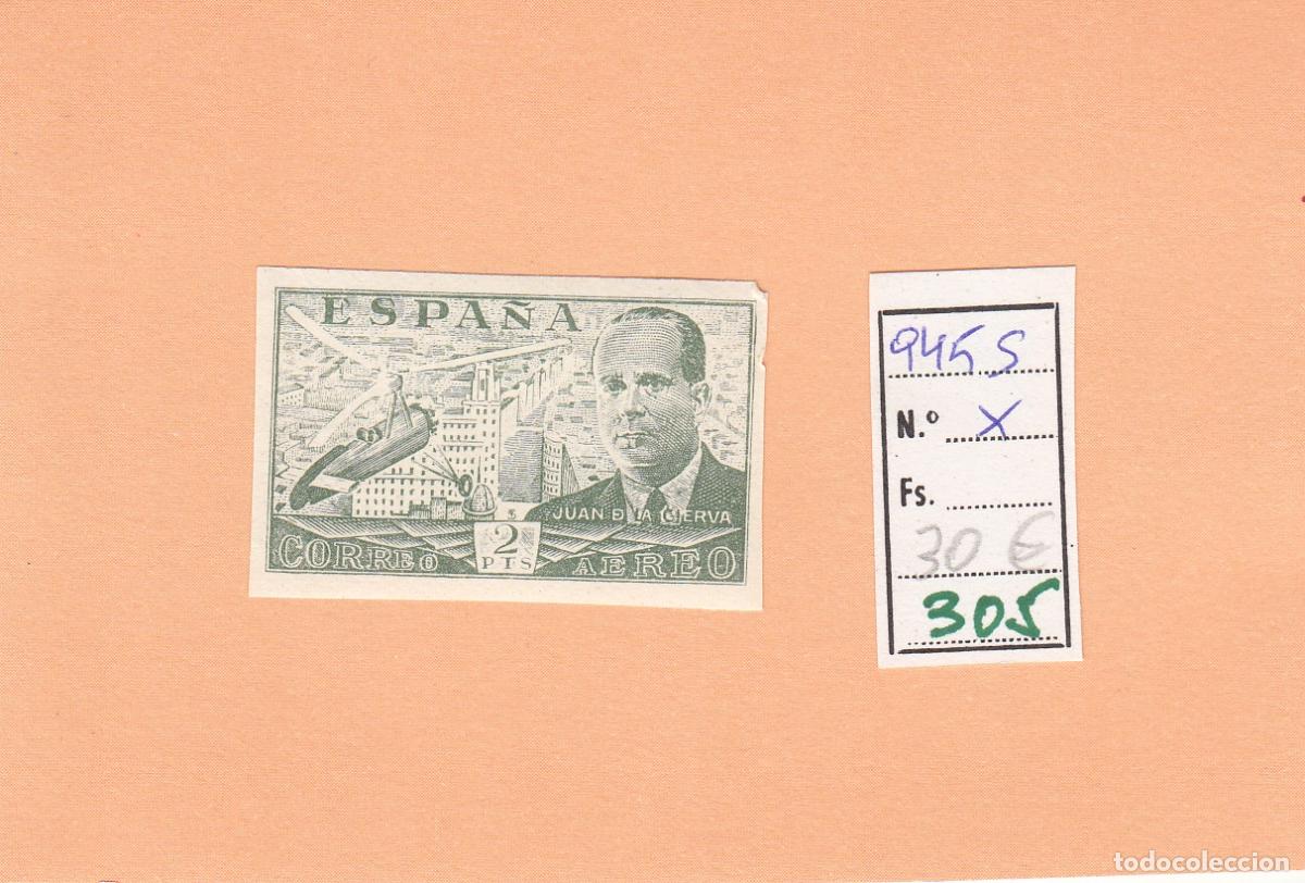 Sellos: CRSE0305 SELLO ESPA&Ntilde;A N&ordm; CAT N&ordm; 945S X SIN DENTAR