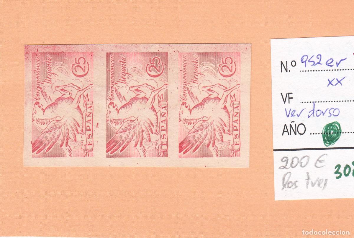 Sellos: CRSE0308 SELLO ESPA&Ntilde;A N&ordm; CAT N&ordm; 952ER XX DOBLE IMPRESION DIN DENTAR