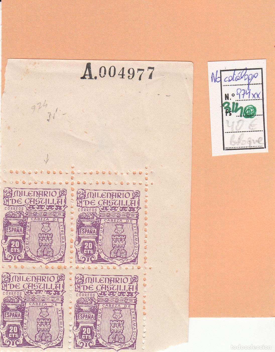 Sellos: CRSE0314 SELLO ESPA&Ntilde;A N&ordm; CAT N&ordm; 979XX DOBLE DENTADO